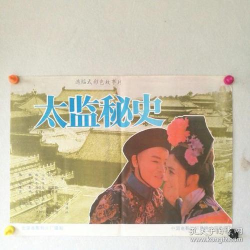 莱顿大学证书办理